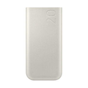 powerbank samsung p4520xuegeu beige 20000 mah
